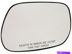 US~[ RAV4̏ꍇ01-03~[KXRHAMAobLOv[gt For RAV4 01-03 MIRROR GLASS RH, Non-Heated, w/ Backing Plate