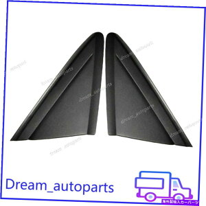US~[ 2PCStgRHLHtH[hGXP[v2013-19~[TChR[i[gCAOgtF_[ 2pcs Front RH&LH For Ford Escape 2013-19 Mirror Side Corner Triangle Trim Fender