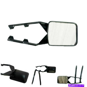 US~[ ẼJ[~[ՓIȎt̃~[ Left Right Side Car Mirror Towing Mirror Universal Mounting Existing Mirros