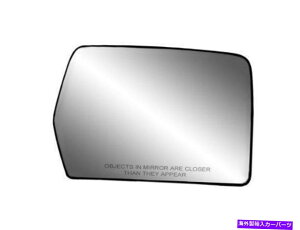 US~[ ȑ̔M~[KX́AobLOv[gAtH[hF150iK܂ Passenger Side Non-Heated Mirror Glass w/Backing Plate, Ford F150 (Does not fit