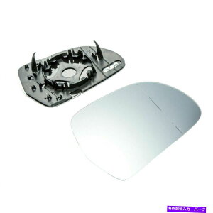 US~[ yẢMhA~[KXƃobLOv[gɃtBbgAEfBA4 S4 A5 S5 2010-2016 Pair Heated Door Mirror Glass and Backing Plate fits AUDI A4 S4 A5 S5 2010-2016