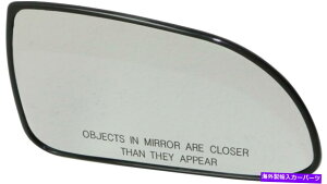 US~[ ANZg00-02~[KXRHAMAZ_/nb`obNAobLOv[gtA For ACCENT 00-02 MIRROR GLASS RH, Heated, Sedan/Hatchback, w/ Backing Plate, To