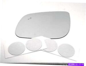 US~[ VAM15-19tBbgZh[ihCo[~[KXYtӓ_ACRw/ڒ VAM Fits 15-19 Sedona Left Driver Mirror Glass Lens w/BlindSpot Icon w/Adhesive