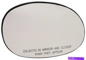 USミラー PTクルーザー04-10ミラーガラスRH、非加熱、CONV/ WGN、バッキングプレートの場合 For PT CRUISER 04-10 MIRROR GLASS RH, Non-Heated, Conv/Wgn, w/ Backing Plate