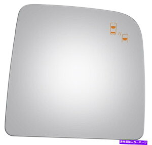 US~[ Abp[tbgq̌p~[KX17-19Y^C^4667B-BSAPɓK܂ Upper Flat Passenger Replacement Mirror Glass Fits 17-19 Nissan Titan 4667B-bsap