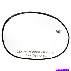 USミラー ミラーグラス右側加熱RHハンドPTクルーザー5018300AAと互換性 Mirror Glasses Right Side Heated RH Hand Compatible with PT Cruiser 5018300AA