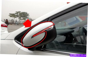 US�~���[ OEM�{��87616A7010 87626A7010 K3G�L���L�������^���T�C�h�~���[�J�o�[2P OEM Genuine 87616A7010 87626A7010 K3G Glittering Metal Side Mirror Cover 2p�y���s�A���i�z