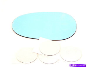 US~[ tBbg93-97 Mz 626AMX-6hCo[u[`g~[KXYw/ڒ܃\bv* Fits 93-97 Mz 626, MX-6 Left Driver Blue Tint Mirror Glass Lens w/Adhesive SOP*