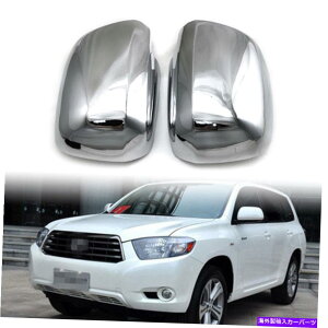 US~[ g^nC_[2001-2007Ԃ̃or[TChEBO~[Jo[ABSN For Toyota Highlander 2001-2007 Car Rearview Side Wing Mirror Cover ABS Chrome