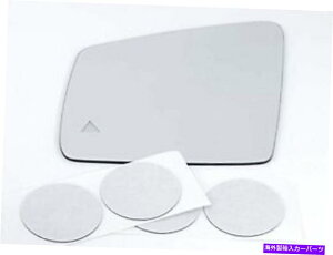 US�~���[ VAM��MB GLE�ɓK�����AGLS���f�����h���C�o�[�~���[�K���X�����Y�t�������Y�t���A�C�R�� VAM Fits MB GLE, GLS Models Left Driver Mirror Glass Lens w/Blind Spot Icon