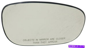 US~[ [d/NCX[300/}Oi05-10~[OXRHAMAobLOPL For CHARGER/CHRYSLER 300/MAGNUM 05-10 MIRROR GLASS RH, Non-Heated, w/ Backing Pl