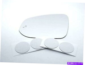 US�~���[ 14-19�̃n�C�����_�[���h���C�o�[�~���[�K���X�����Yw/�ӓ_�A�C�R�� for 14-19 Highlander Left Driver Mirror Glass Lens w/BlindSpot Icon