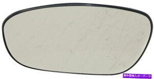 US~[ [d/NCX[300/}Oi05-10~[OXLHAMAw/obLOPL For CHARGER/CHRYSLER 300/MAGNUM 05-10 MIRROR GLASS LH, Non-Heated, w/ Backing Pl