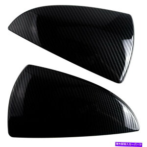 US~[ 2xJ[{t@Co[X^CobNr[TCh~[Jo[NTXUX ES LC LSɃtBbg 2x Carbon Fiber Style Rearview Side Mirror Cover Trim Fit For Lexus UX ES LC LS
