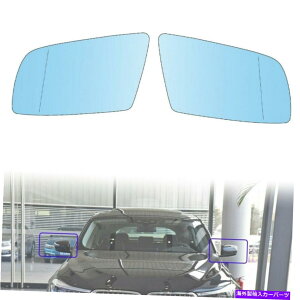 US~[ BMW 5V[YE60 2003-09 Bp̍ +EMhA~[Kl Left +Right Side Heated Blue Door Mirrors Glasses For BMW 5-series E60 2003-09 B