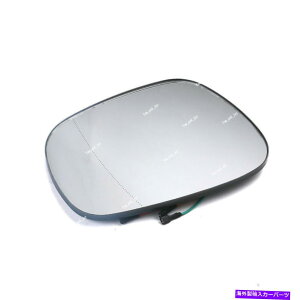 US~[ ~[KXMÂRHEFITS BMW X3 F25 X1 E84 20082015 Mirror Glass Heated Dimming RH Right Side Fits BMW X3 F25 X1 E84 2008 to 2015