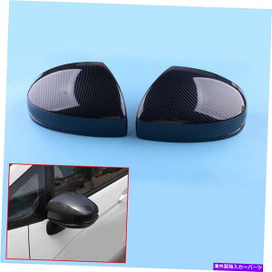 US~[ J[{t@Co[ABSTChobN~[Jo[Lbvz_tBbgWY2014-2018ɃtBbg Carbon Fiber ABS Side Rearview Mirror Cover Cap Fit For Honda Fit Jazz 2014-2018