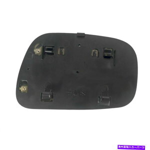 US~[ K\[XMp[~[OXw/v[gtBbgg^J2002-2006 K Source Left Side Heated Power Mirror Glass w/Plate fits Toyota Camry 2002-2006