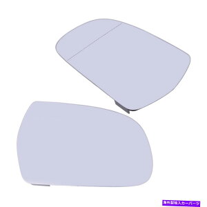 US~[ 1yA̍ +EobN~[KXMAEfBA3 A4 A5ɃtBbg 1Pair Left + Right Side Rearview Mirror Glass Heated Fit for Audi A3 A4 A5