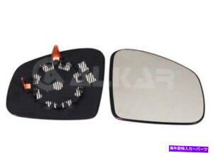 US~[ Alkar 6402191~[OXAm[̊ŐAX}[g - ALKAR 6402191 Mirror Glass, outside mirror for Renault, Smart-
