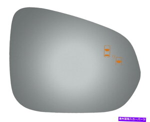 US~[ 18-20NTXNX300 5721BC-BSAPp̐Vʌ^qpp~[KX New Convex Passenger Replacement Mirror Glass For 18-20 Lexus NX300 5721BC-bsap