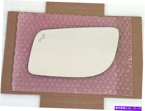 US~[ 2009-2016̎p~[KXYJ[MKShCo[TChr[lh Blind Spot Mirror Glass Lens for 2009-2016 LINCOLN MKS Driver Side View Left LH