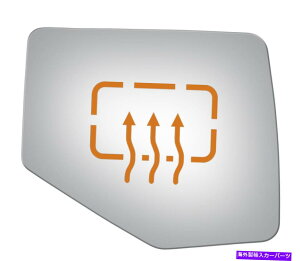 US�~���[ BURCO5212H����Ȃ̓ʖʌ����p�~���[�O���X�t�H�[�h�G�N�X�v���[���[ Burco 5212H Passenger Side Convex Replacement Mirror Glass for Ford Explorer