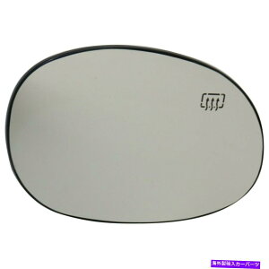US~[ ~[OXEMRHnhPTN[U[5127774AAƌ݊ Mirror Glasses Right Side Heated RH Hand Compatible with PT Cruiser 5127774AA