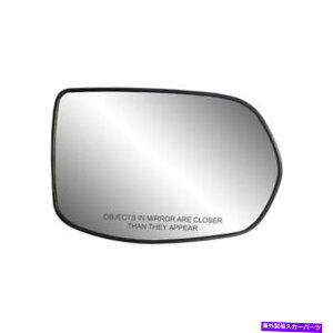 US�~���[ HO1325108����ȃT�C�h�h�A�~���[�K���X�A�Z���u��[�o�b�L���O�ɕ�܂�Ă���] HO1325108 PASSENGER SIDE DOOR MIRROR GLASS ASSEMBLY [ENCASED IN BACKING]�y���s�A���i�z