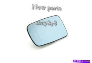 US~[ BMW E46 E65hA~[KXMꂽ̐V NEW FOR BMW E46 E65 DOOR MIRROR GLASS HEATED BLUE-LEFT SIDE