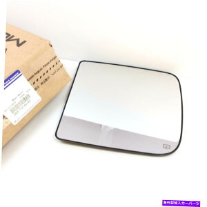 US~[ 2010-2017 Dodge Ram Driver Left Sider Standard Trailer Tow Mirror GlassVOEM 2010-2017 Dodge Ram Driver Left Side Standard Trailer Tow Mirror Glass new OEM