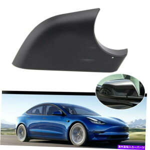 US~[ eXf3 2017?2021EȑhAEBO~[Jo[Lbv For Tesla Model 3 2017~2021 Right Passenger Side Door Wing Mirror Cover Cap