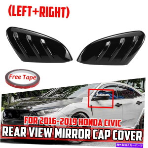 US~[ z_VrbN2016-2020OXubNAr[TChEBO~[Jo[Lbvgp For Honda Civic 2016-2020 Gloss Black Rear View Side Wing Mirror Cover Caps Trim