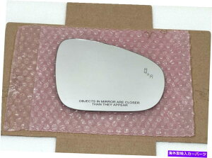 US~[ Lexus ES GSp̎p~[KXYLS RCȑr[Eł Blind Spot Mirror Glass Lens FOR LEXUS ES GS IS LS RC Passenger Side View Right