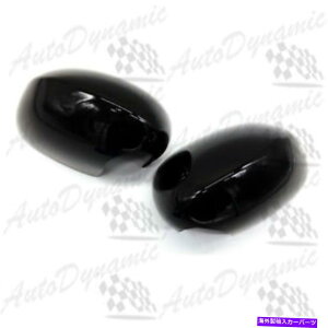 US~[ ̂鍕2PCStTChhA~[Jo[tBbg2008-2020_bW`W[ Shiny Black 2pcs Full Side Door Mirror Cover Fits 2008-2020 Dodge Challenger