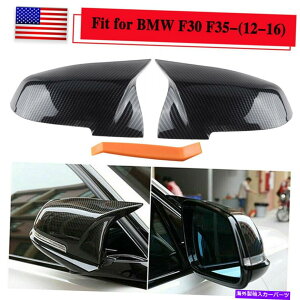 US~[ BMW 3V[YF30 F31 F36 F87̃J[{t@Co[TChAr[~[Jo[Lbv Carbon Fiber Side Rear View Mirror Cover Caps for BMW 3 Series F30 F31 F36 F87