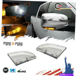 US~[ L+RXCb`obNLEDTCh~[09-14_bWRAM 1500A2500̃VOiCg L+R Switchback LED Side Mirror Turn Signal Lights For 09-14 Dodge Ram 1500, 2500