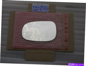 US�~���[ 592LFH���M�~���[�O���X + C30 C70 S40 S60 S80 V50 V70�����̃o�b�N�v���[�g 592LFH HEATED Mirror Glass + BACKPLATE FOR C30 C70 S40 S60 S80 V50 V70 LEFT Side�y���s�A���i�z