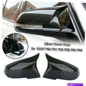 US~[ BMW 3V[YF30 F31 320I 328I̖{̃J[{t@Co[TCh~[Jo[Lbv Pair Real Carbon Fiber Side Mirror Cover Caps for BMW 3 Series F30 F31 320i 328i