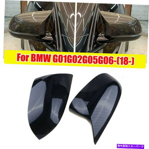 US~[ BMW x3 x4 x5 x5 x5 x7 g01 G02 G03 G05 G06 18-2020̃ubNTCh~[Jo[Lbv Black Side Mirror Cover Caps For BMW X3 X4 X5 X6 X7 G01 G02 G03 G05 G06 18-2020