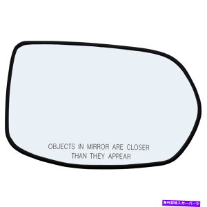 US~[ pqTCh~[KXwobLOtBbg2007-2011z_CR-V CRV Replacement Passenger Side Mirror Glass W Backing Fits 2007-2011 Honda CR-V CRV