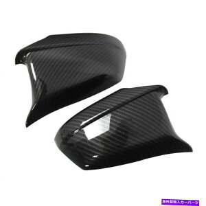 US~[ yALHDJ[{t@Co[TCh~[Jo[BMW F10 F11 5V[YPRE-LCI 2011-13 Pair LHD Carbon Fiber Side Mirror Cover For BMW F10 F11 5 Series Pre-LCI 2011-13