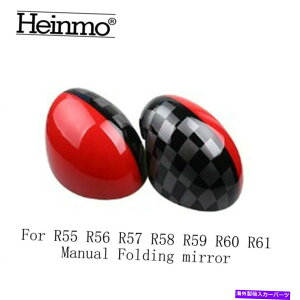 US~[ N[p[JCW R55 R56 R57 R58 R60 R61J[hATCh~[Jo[EBOLbv For Cooper JCW R55 R56 R57 R58 R60 R61 Car Door Side Mirror Cover Wing Caps
