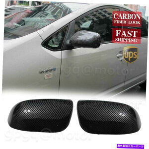 US~[ g^̃J[{X^C2007-11X2004-09vEXAr[TCh~[Jo[ Carbon Style For Toyota 2007-11 Yaris 2004-09 Prius Rear View Side Mirror Cover