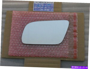 US~[ 685LFHM~[OX +AEfBA4 A4 A8 S4 S8 S8hCo[TChLHpobNv[g 685LFH HEATED Mirror Glass + BACKPLATE for Audi A4 A6 A8 S4 S6 S8 Driver Side LH