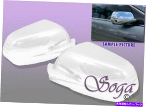 US~[ 2007-2013 Honda CRV CR-V Chrome Side Mirror Full CoversJo[USo[WVVJo[ FOR 2007-2013 HONDA CRV CR-V CHROME SIDE MIRROR FULL COVERS COVER US VERSION NEW