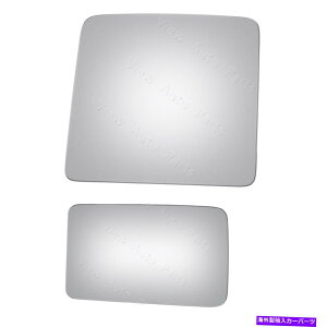 US~[ F350 F450 F250X[p[f[eBhCo[̍TChLH̃yA~[KX Pair Mirror Glass Replacement for F350 F450 F250 Super Duty Driver Left Side LH