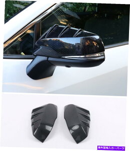 USミラー トヨタタコマ2016-2021カーボンファイバーブラックドアミラーカバーの車のアクセサリー Car Accessories For Toyota Tacoma 2016-2021 Carbon Fiber Black Door Mirror Cover