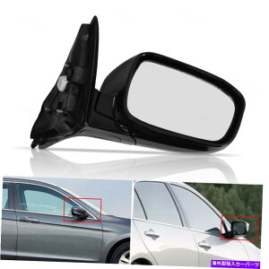 US�~���[ �p���[�T�C�h�r���[�~���[�܂肽���ݏ�q�ERH�̂��߂̉ERH Power Side View Mirror Folding Passenger Right RH for 03-07 Accord 4 Door Sedan�y���s�A���i�z