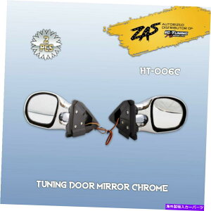 US~[ 2PCSNjo[TNVbNJ[hAEBOTChr[~[̌ 2pcs Chrome Universal Classic Car Door Wing Side View Mirror Replacement